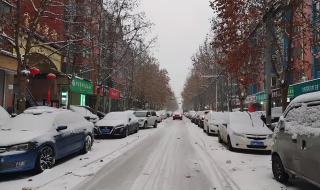河南多景区飘起大雪 河南多景区飘起大雪